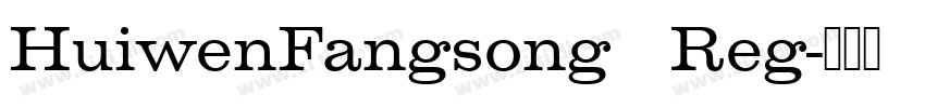 HuiwenFangsong   Reg字体转换